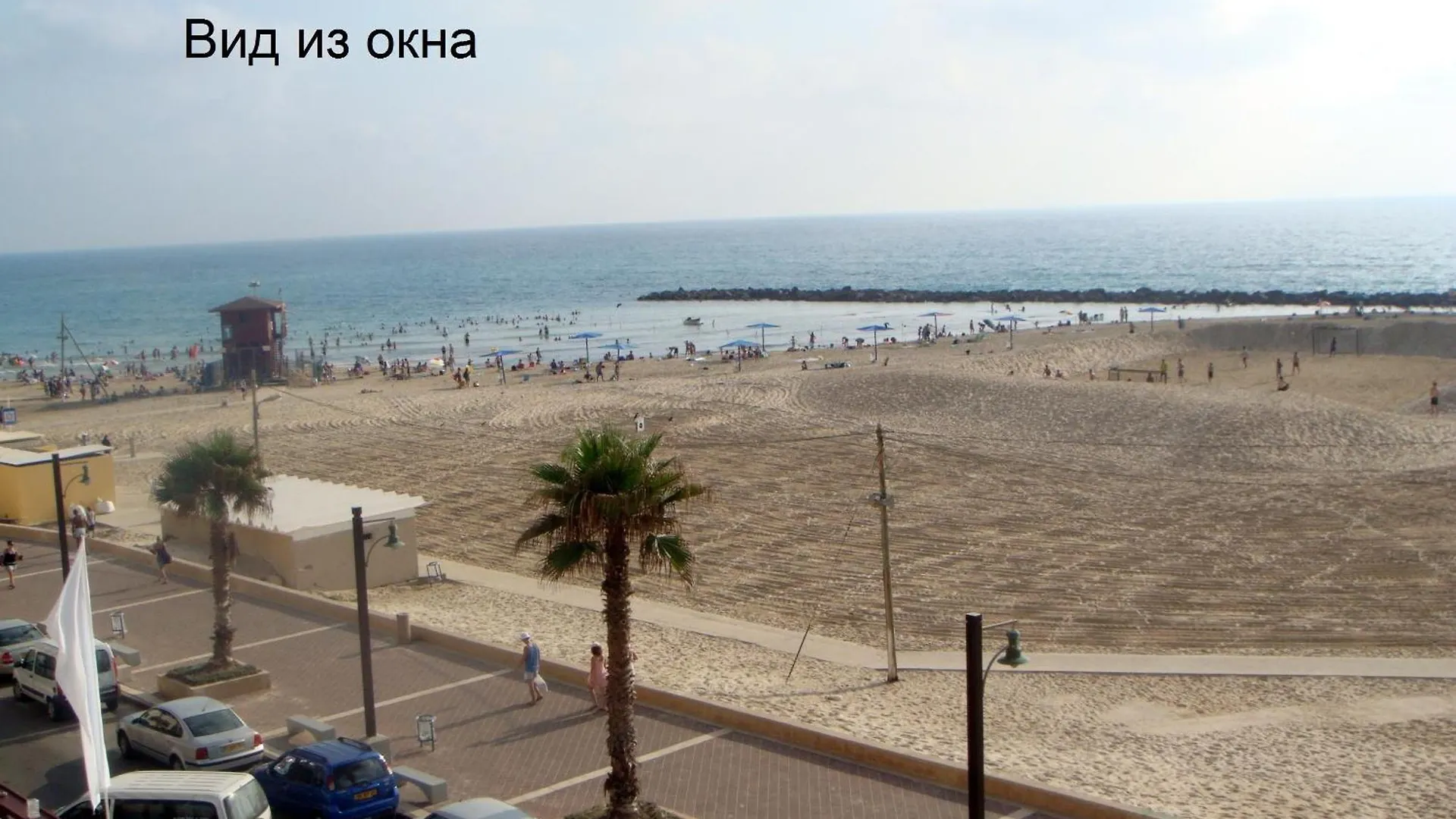 Apartments On The Beach Haifa Aparthotel